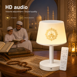 Reproductor de Corán, Dispositivo Islámico, Regalo de Ramadán, Reloj Despertador con Azan, Horarios de Oración, Altavoz de Corán para Maldivas - Product Image 1