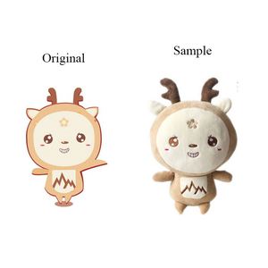 ตุ๊กตาสัตว์เลี้ยงสั่งทำได้ ขายส่งจำนวนมาก ตุ๊กตาชิวาวาขนนุ่ม - Product Image 3