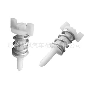 คลิปล็อคไฟท้ายรถยนต์ Hurricane Auto Parts รุ่น 6RU945300 สำหรับรถยนต์ Volkswagen Passat Sagitar Scirocco Polo - Product Image 4