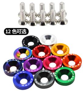 Aksesoris Sepeda Motor <span class=keywords><strong>Fender</strong></span> Washers Set Baut M6 Bahan Aluminium <span class=keywords><strong>Alloy</strong></span> - Product Image 5