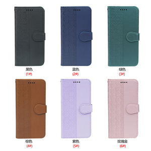 <span class=keywords><strong>Funda</strong></span> magnética <span class=keywords><strong>original</strong></span> con tarjetero para Redmi Note 14 <span class=keywords><strong>Pro</strong></span> 11 Black Shark 4 K60 con correa de cuero PU, <span class=keywords><strong>funda</strong></span> para teléfono móvil - Product Image 6
