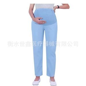 Pantalon de maternité en coton, taille élastique, coupe droite, pour femmes enceintes, à porter à l'hôpital - Product Image 3