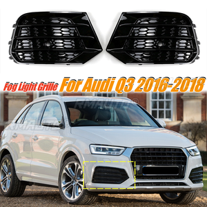 ตะแกรงครอบไฟตัดหมอกหน้ารถยนต์ 2 ชิ้น สำหรับ Audi Q3 ปี 2016 2017 2018 แบบรังผึ้ง อะไหล่ทดแทน - Product Image 1