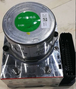 Module de commande électronique d'origine (ESC/ECU) 4060026800 pour Geely Coolray – Pièces de rechange automobiles - Product Image 4