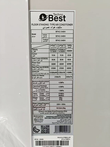 42000 BTU Cooling Capacity Fixed Cooling Heating Floor Type Air Conditioner Commercial Environments T3 Air Conditioner Portable - Product Image 5