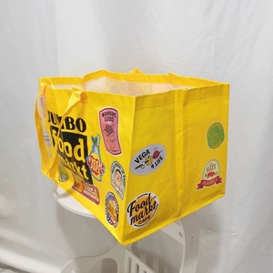 カスタムロゴ入り PP織りバッグ 環境配慮型素材 高耐久性 大容量 丈夫な織物 - Product Image 3