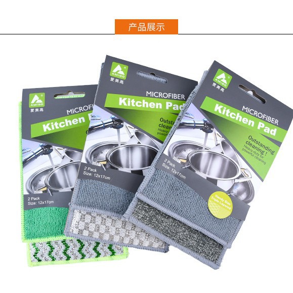 Juego de 2 piezas plateado a cuadros