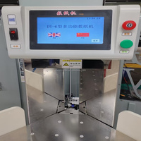 Machine à compter les billets