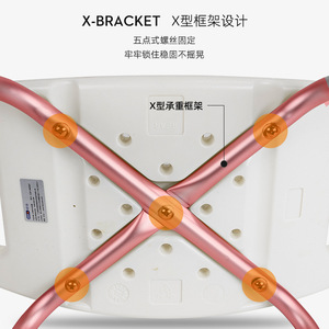 เก้าอี้อาบน้ำกันลื่นสำหรับผู้สูงอายุตั้งครรภ์ผู้พิการอลูมิเนียมอัลลอยด์การออกแบบโครง X อุปกรณ์ความปลอดภัยในห้องน้ำ - Product Image 1