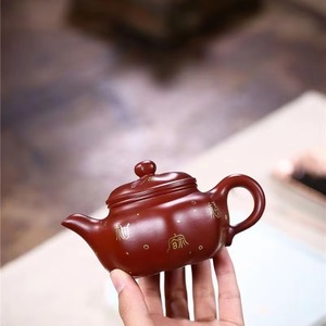 กาน้ำชาดินเผาอี้ซิง งานฝีมือทำมือทั้งหมด กาน้ำชาโบคคาร์โร กาน้ำชาสุดหรู ของขวัญสุดพิเศษ - Product Image 2