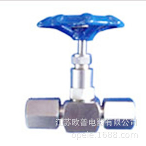 Fnpt X Fnpt - Product Image 1