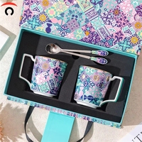 Juego de Tazas de Café y Té de Porcelana Estilo Árabe Europeo, 6 Piezas, 6 Platos, Chapado en Oro, Capacidad de 220 ml, Duradero, Caja de Regalo Marroquí para Fiestas