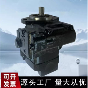 Pompe à piston Oguer AT428960180926457670227997302661186167, pompe hydraulique pour installation de sacs - Product Image 1