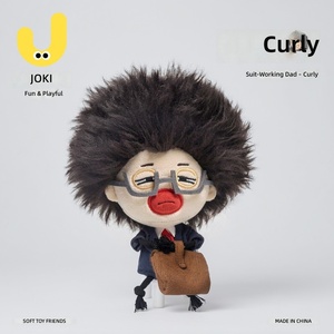 Jolie poupé<span class=keywords><strong>e</strong></span> en peluche bouclé<span class=keywords><strong>e</strong></span>, figurine abstraite et originale, pendentif porte-clés, cadeau d'anniversaire unisexe, polyester, 17,5 cm - Product Image 2