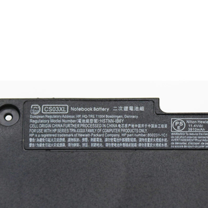 Batería OEM de 11.4V 46.5Wh 4010mAh con Protección Contra Sobrecarga CS03XL para HP ZBook 15u G3, Batería Segura - Product Image 2