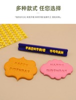 Céramique Art DIY Gaufrage Poterie Argile Outils Alphabet Numéro Lettre Polymère Argile Presseur Timbre Embosser Moule En Silicone