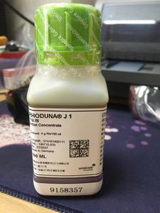 Solución de Rodio para Plateado de Rodio 4g 100ml Precio Favorable - Product Image 4