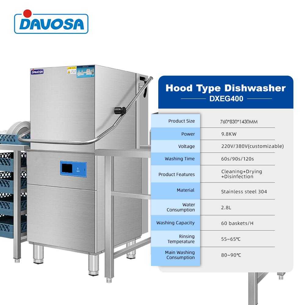 Hot Sale Smart Duty Dishwasher High Efficiency Deep Cleaning Stainless Steel Durable Heavy Commercial Dishwasher