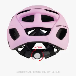 女性男性用大人用バイクヘルメットユニセックス一体成形マウンテンバイクエアフローベント付き安全ヘルメット