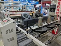 Machine de laminage semi-automatique à vitesse réglable TC Machinery, moteur électronique haute vitesse, pour film PVC, papier, panneaux MDF, largeur maximale 1300 mm