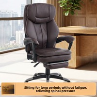 Chaise de bureau ergonomique en PU pour gaming, réglable en hauteur, avec accoudoirs pivotants, confortable pour la maison, le dortoir et le streaming en direct