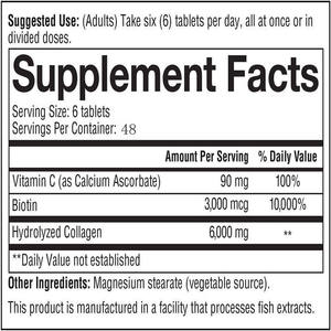 गर्म बिक्री वाली जैविक त्वचा प्रबंधन की गोलियां महिलाओं और पुरुषों के लिए उच्च गुणवत्ता वाले समुद्री कोलेजन टैबलेट - Product Image 2