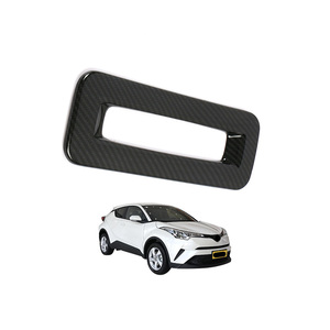 Accessoires d'intérieur en fibre de carbone ABS automobile OEM adaptés aux patchs de lampe de lecture arrière Toyota 2018C-HR - Product Image 1