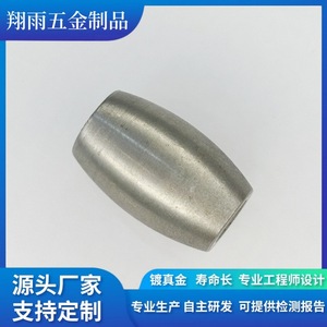 Custom Machined Iron <b>Hardware</b> Parts Screw Round 20mm Max Diameter 80mm Length Precision Finishing Customizable Packing - Product Image 4