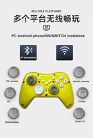 Nouvelle manette de jeu sans fil à double moteur de vibration, entièrement fonctionnelle et améliorée pour / 2/PS/PC/Mobile /TV Box