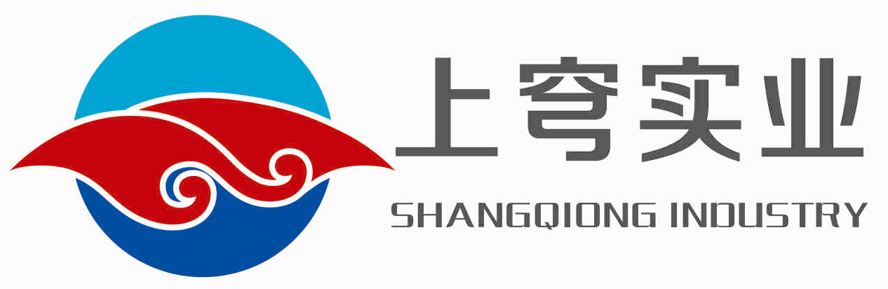 Jiangxi Shangqiong Environmental Protection Technology Co., Ltd. logo