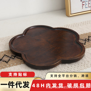 Bandeja de madera vintage de forma irregular, color retro, bandeja decorativa para servir té, café y postres. - Product Image 2