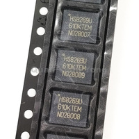 HS8269U Circuit intégré professionnel en stock QFN Supply IC chip BOM List Service HS8269