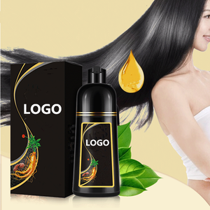 Champú Colorante para el Cabello Japonés con Color Rojo con Su Propia Marca - Product Image 1