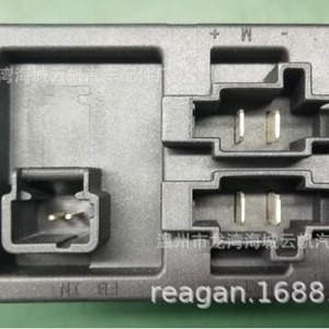 Reagan Yf 3618 <b>Blower</b> Fan Resistor For Dodge Fiat <b>Car</b> Replacement Part - Product Image 1