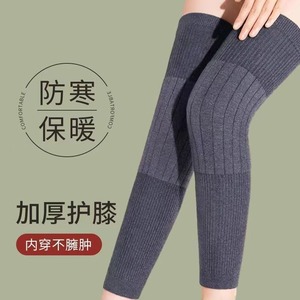 แผ่นรองเข่าสำหรับผู้ชายและผู้หญิง ฤดูใบไม้ร่วง ฤดูหนาว ให้ความอบอุ่น ขนาดใหญ่พิเศษ สำหรับผู้สูงอายุ รองรับน่องและเข่าอย่างหนาพิเศษ - Product Image 4