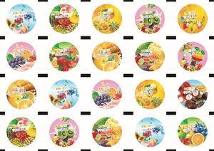 Rollo de Película de Sellado de Vasos de Impresión PP Personalizada, Película de Plástico Impermeable para Mascotas, Tapa de Té de Burbujas de Leche Boba, Película de Plástico Termosellable - Product Image 2