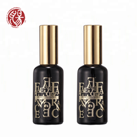 Vente en gros, prix distributeur, huile essentielle de soin des cheveux de bonne qualité, soin des cheveux marocain lissant, sérum huileux nourrissant pour les cheveux, 50ml
