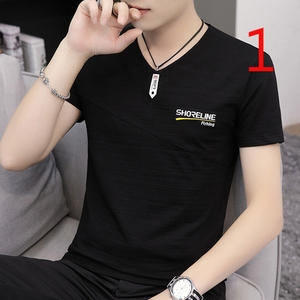 T-shirt 9491 Nuova Versione Estiva Coreana della <span class=keywords><strong>Moda</strong></span> Slim per Giovani Uomini - Product Image 1