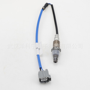 Oxygen <b>Sensor</b> 36531-RAA-A01 <b>For</b> <b>Car</b> Replacement Repair New Auto <b>Sensor</b> - Product Image 4