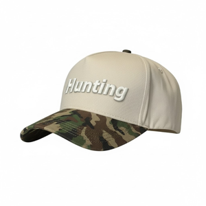 Gorras de Béisbol de Cinco Paneles Estructuradas de Dos Tonos OEM ODM, Gorras Deportivas con Visera Curva de Camuflaje, Logotipo Bordado Personalizado, Cierre a Presión para Caza - Product Image 2