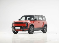 CHERY X3 PLUS