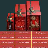 Coffret Cadeau Nouvel An Rouge avec Ruban Doré, Étiquette Étoile, Plusieurs Tailles, Sac Cadeau Assorti, Emballage Cadeau pour le Festival du Printemps et Réunions Annuelles