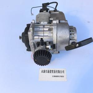 Motocicleta Mini Nueva Modelo Directo de Fábrica, Motor de Gasolina de 49cc, Motor de Dos Tiempos de 49cc para Motocicleta Mini - Product Image 3