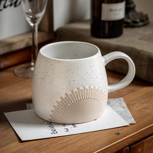 American Relief Crown Big Belly Cup Ménage Tasse en céramique Vintage Drink Shop Coffee Cup Cross-border Export - Product Image 3