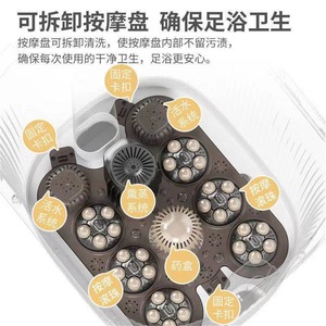 อ่างแช่เท้าไฟฟ้า Zhigao พร้อมฟังก์ชั่นนวด ครอบคลุมน่องได้ลึก ควบคุมอุณหภูมิคงที่ สำหรับใช้ในบ้าน - Product Image 2