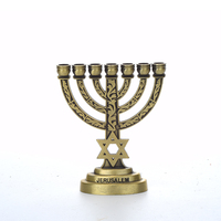 Israël Jérusalem terre sainte candélabre décoration repère touristique Souvenir Zinc alliage artisanat décoration