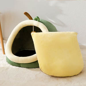 Nieuw Huisdier Nest <span class=keywords><strong>Bed</strong></span> Huis Schattig Vorm Huisdier <span class=keywords><strong>Bed</strong></span> Met Cover Kat Hond Puppy Opwarming Huisdier Wasbaar Schuim Huis Slaapbed - Product Image 4