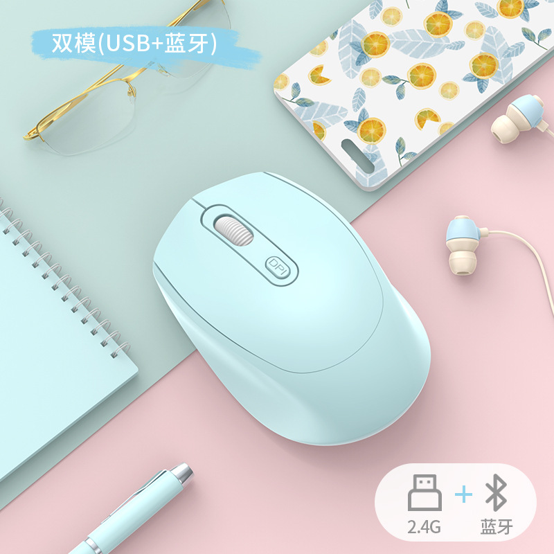 Black - Single-mode charging version