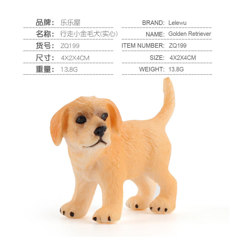 ZQ199 Walking Golden Retriever (solid) 13.8g