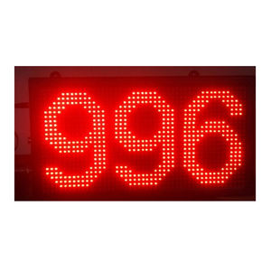 Pantalla grande de 3 dígitos, pantalla de separación de espacio de estacionamiento, contador de tablero de producción - Product Image 1